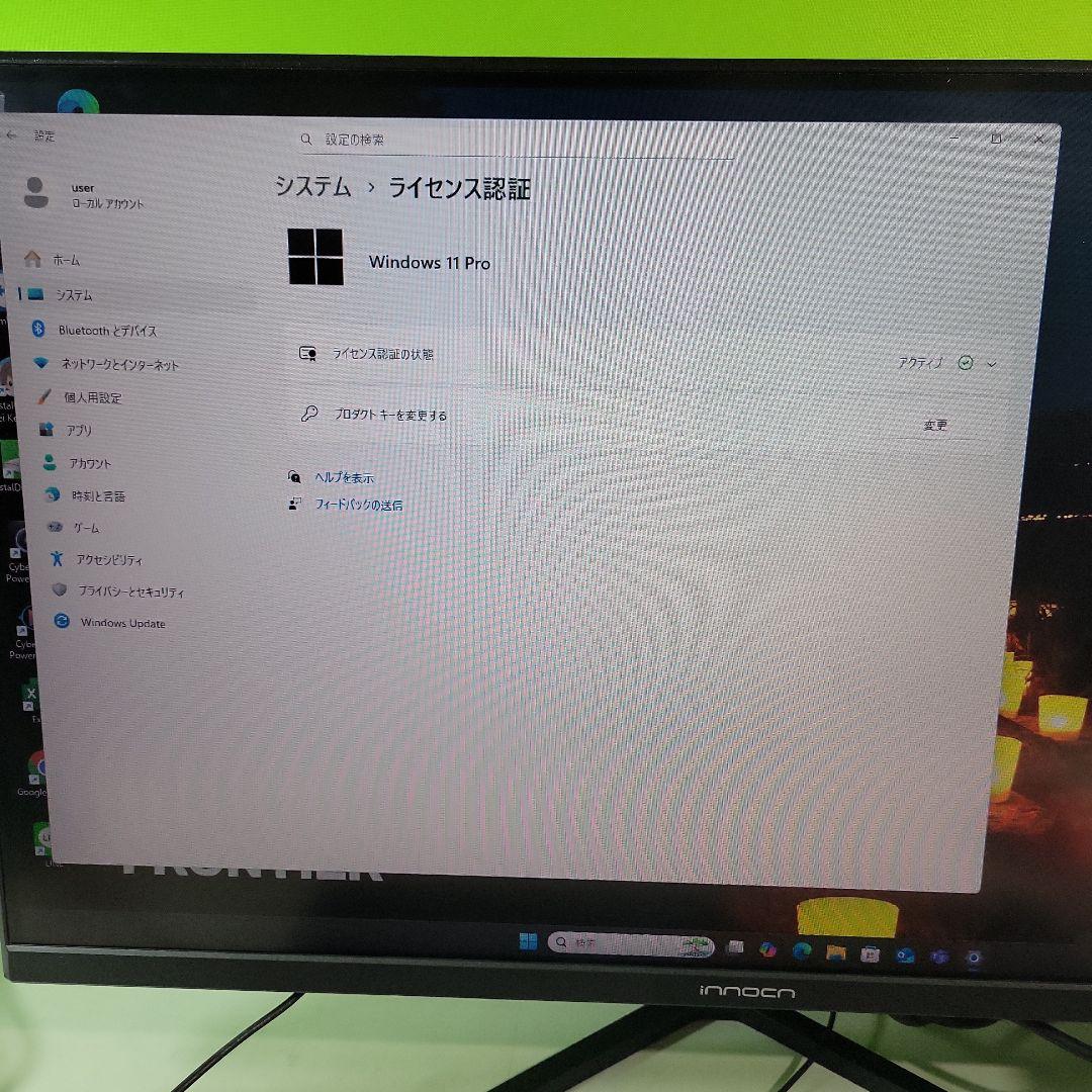 FRONTIER デスクトップPC/i5第10世代　中古動作品