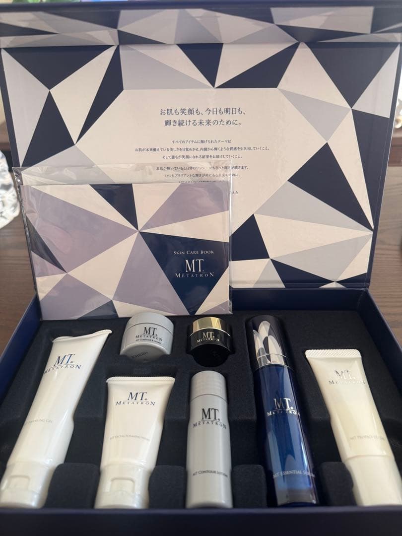 新品未使用　MTメタトロン　プレミアムコフレ 7点セット