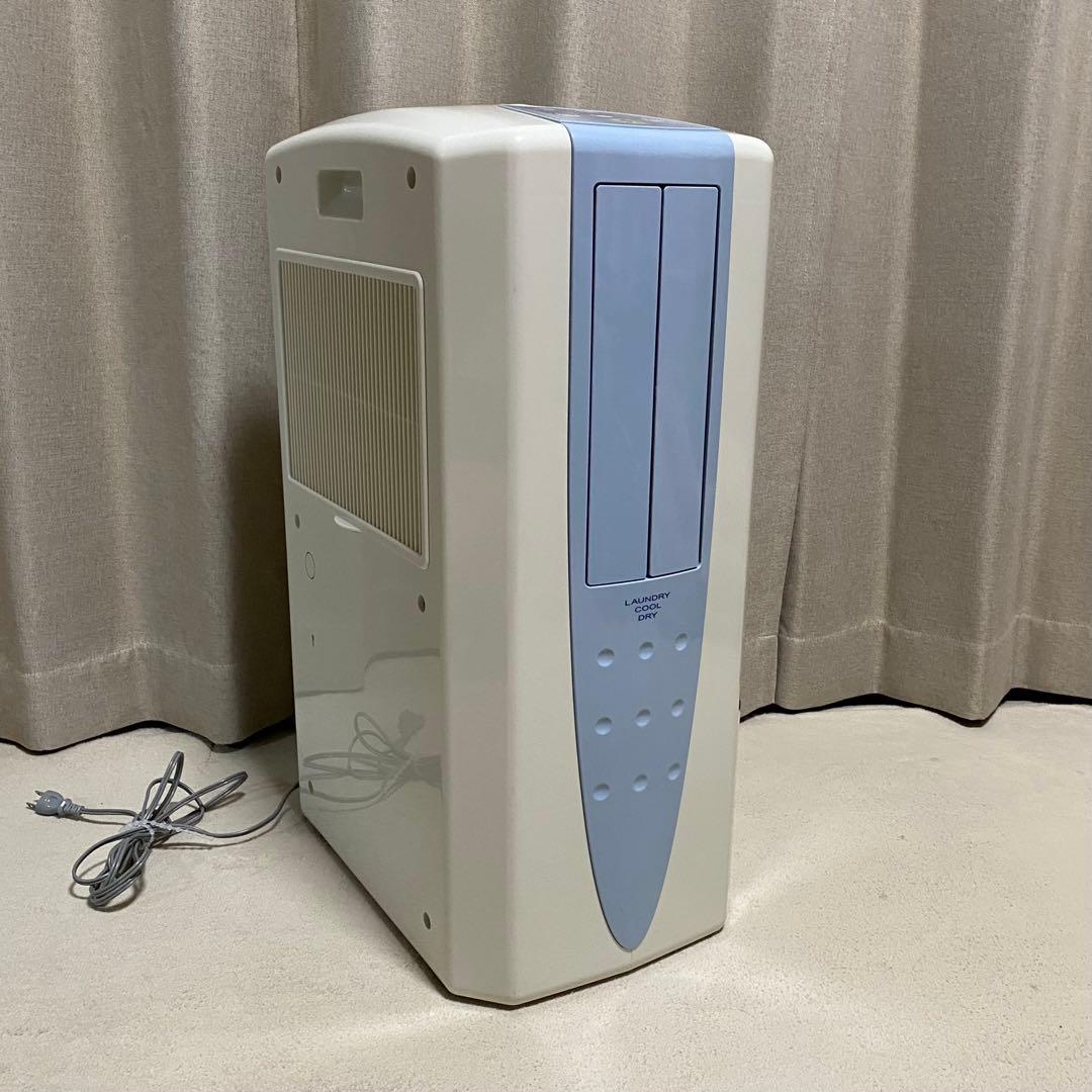 CORONA コロナ冷風・衣類乾燥除湿機　CDM-F1019 どこでもクーラー