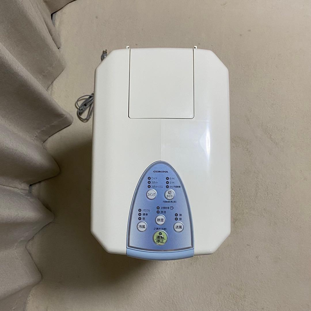 CORONA コロナ冷風・衣類乾燥除湿機　CDM-F1019 どこでもクーラー