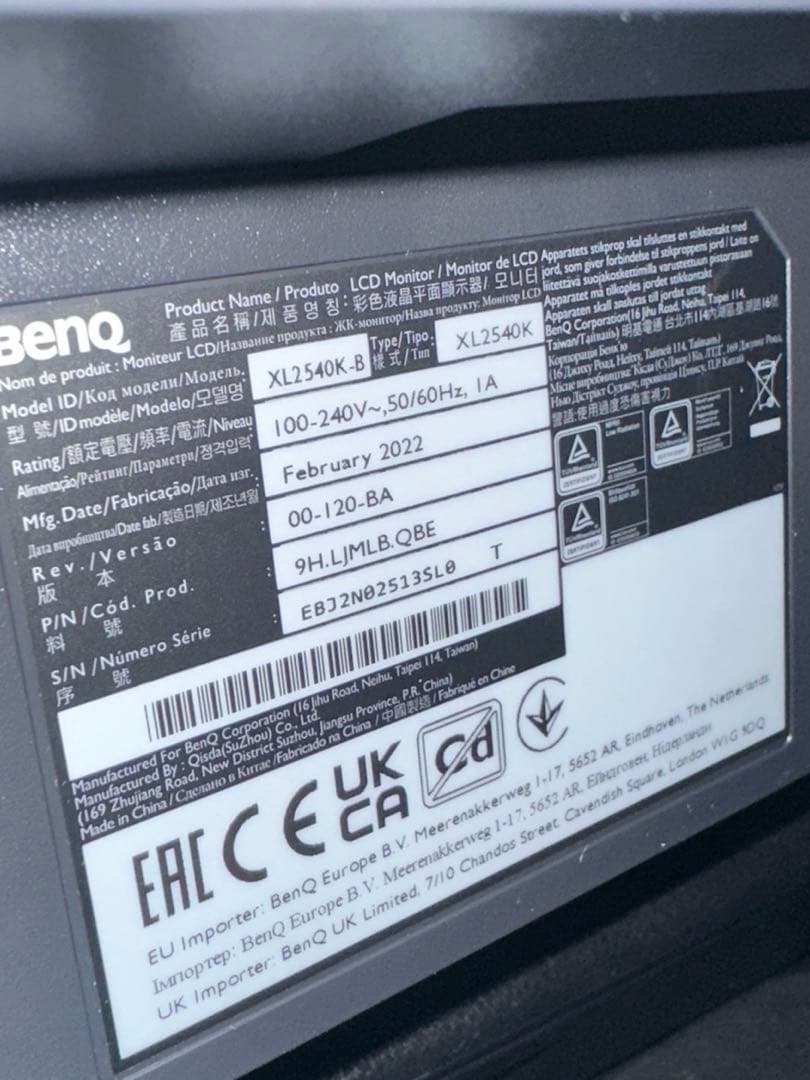 ベンキュー　BenQ ZOWIE XL2540K 24.5インチ 箱無し美品