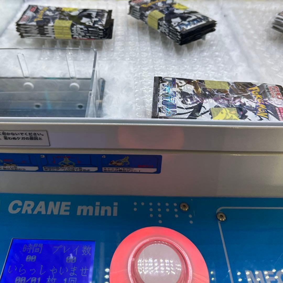 ア*カ様 ポケモンカード　ブラックボルト　ホワイトフレア　未開封60パック