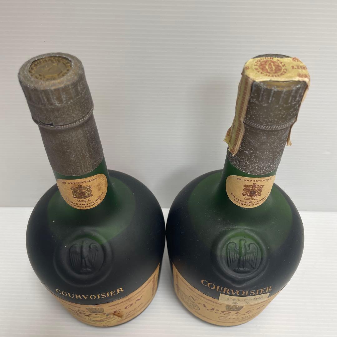 特級 古酒 COURVOISIER NAPOLEON COGNAC 700ml