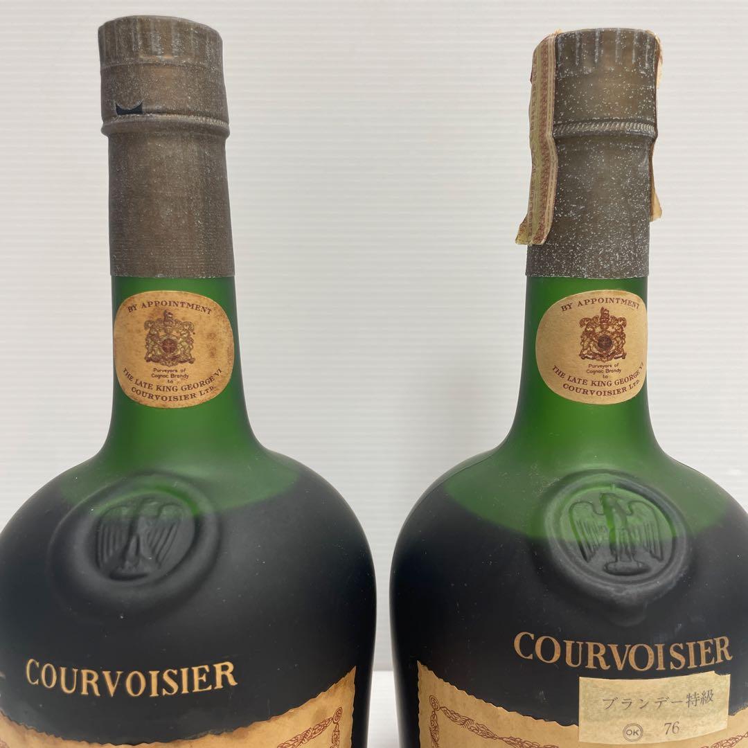 特級 古酒 COURVOISIER NAPOLEON COGNAC 700ml