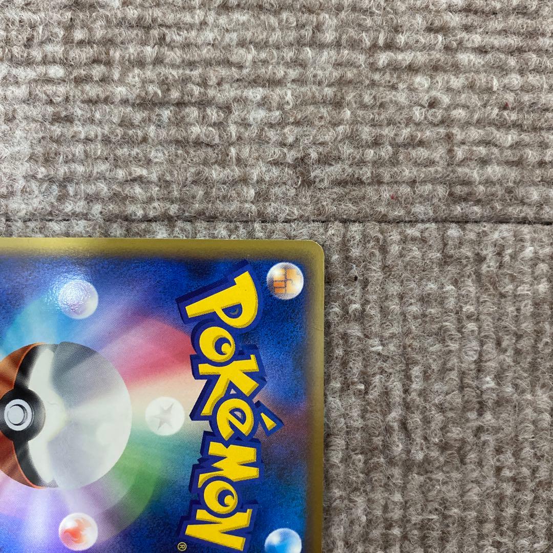 ポケモンカード ルギアLEGEND ☆ L1