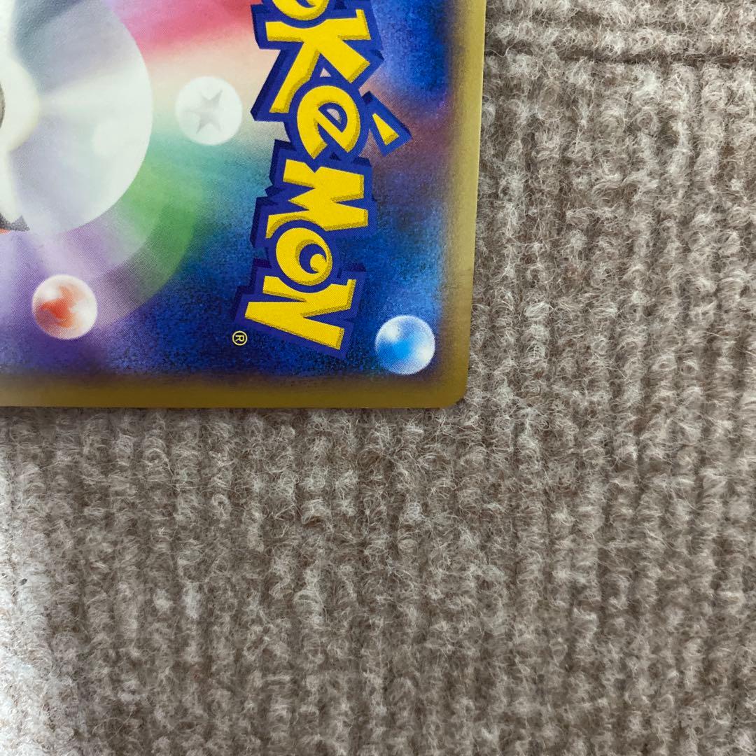 ポケモンカード ルギアLEGEND ☆ L1