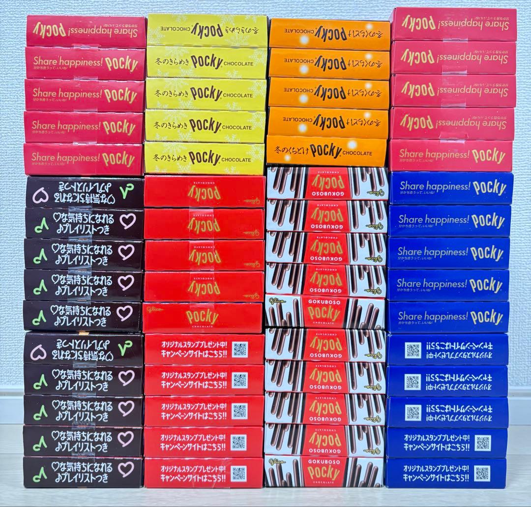 【匿名配送、即日配送】　60箱　ポッキー　アーモンドポッキー　まとめ売り！！