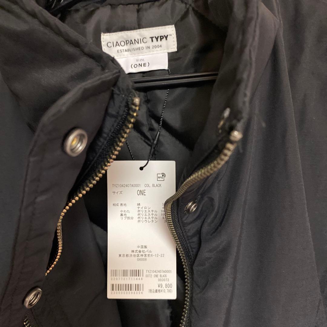 m*☻様 Ciaopanic TYPY ブラックジャケット ONE