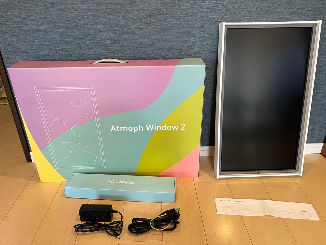 【値下げ可】Atmoph Window 2 ホワイト