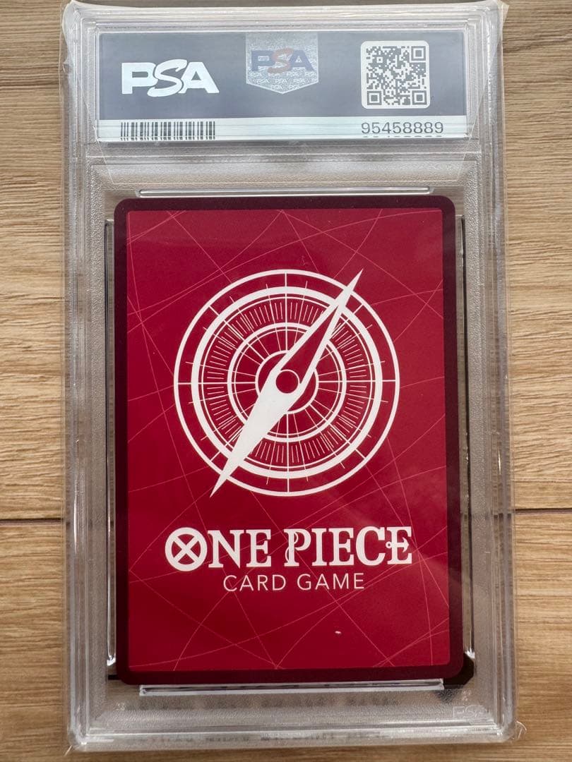 [PSA10]サンジ L パラレル(PRB-01新イラスト)