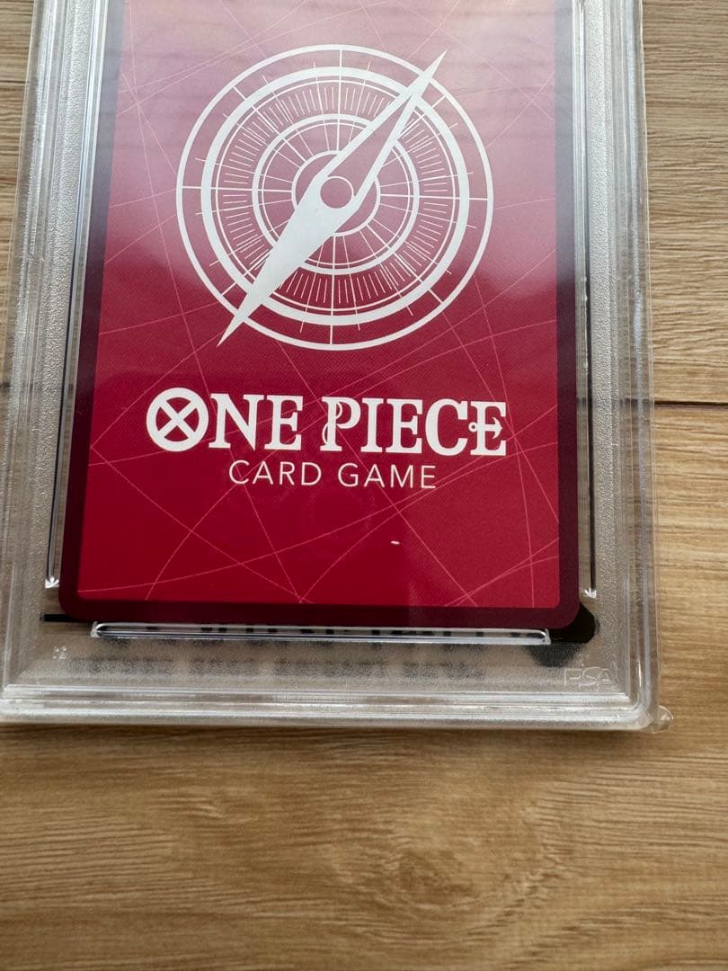 [PSA10]サンジ L パラレル(PRB-01新イラスト)