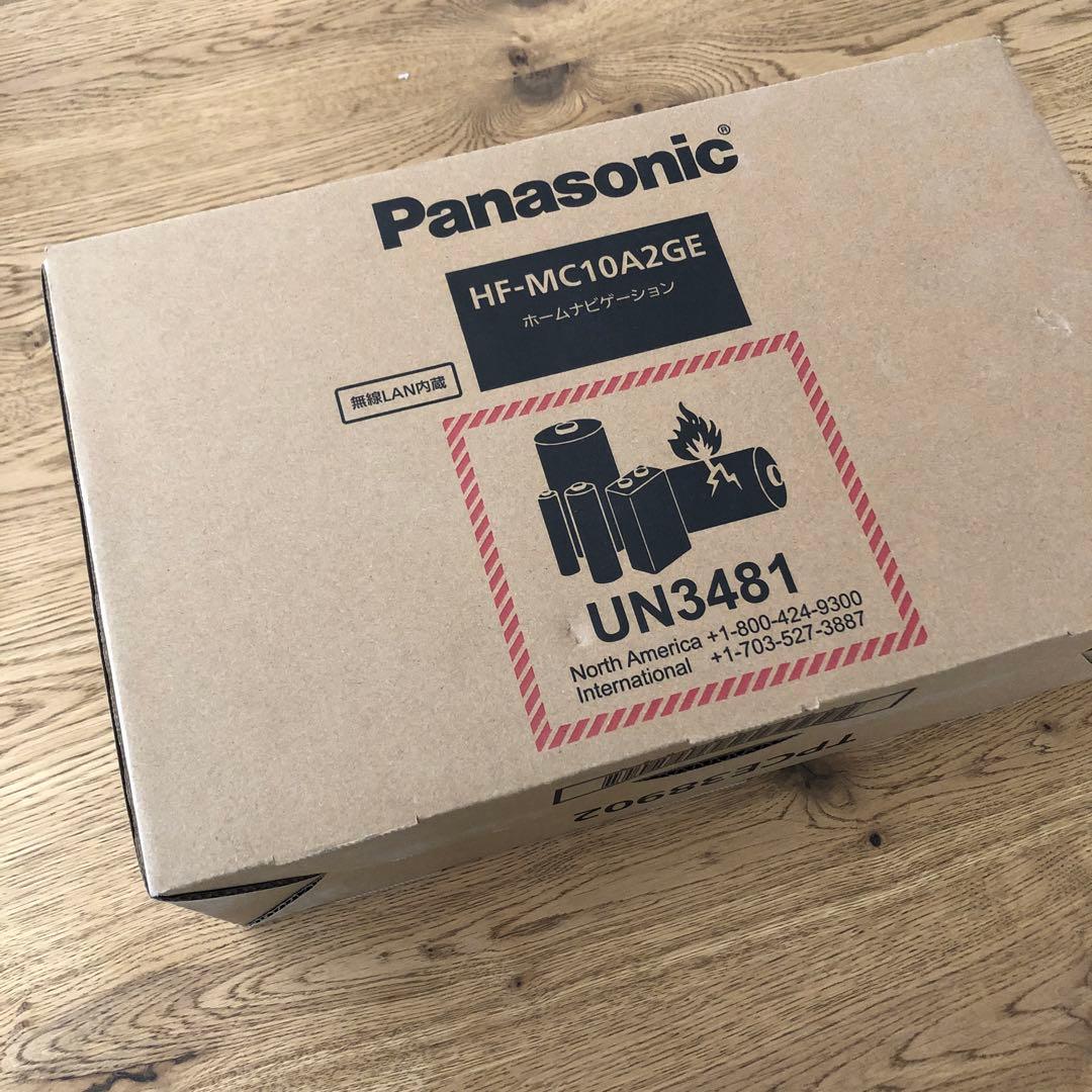 パナソニック HF-MC10A2GE ホームナビゲーション 2025年度製