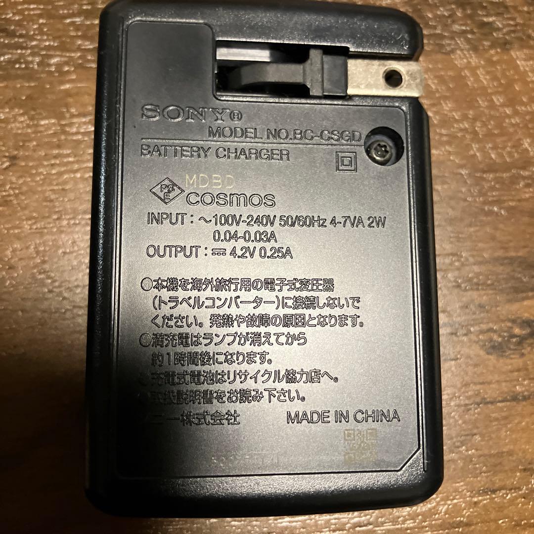 Sony デジカメ　Cyber-shot DSC-HX5V