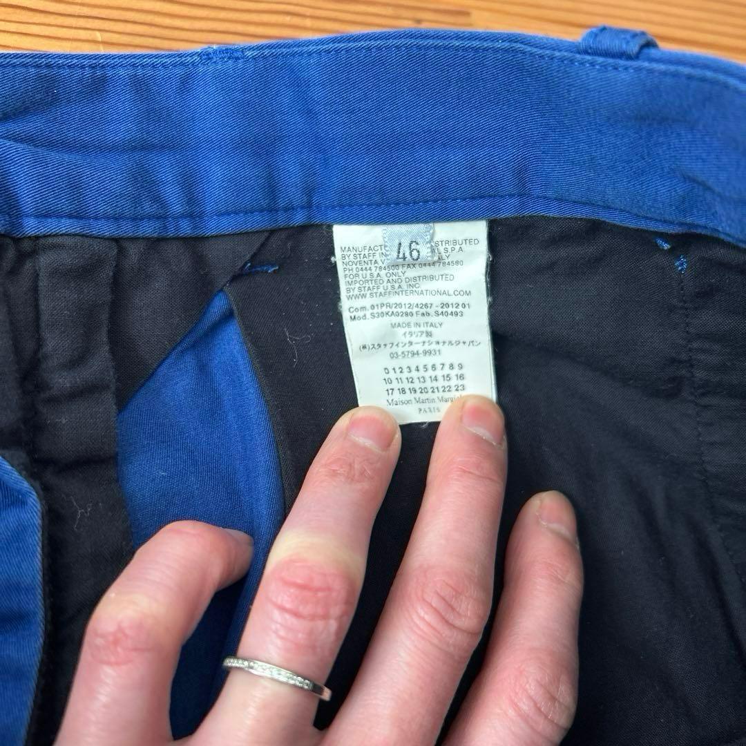 12SS メゾンマルタンマルジェラ　ベルテッドパンツ　青