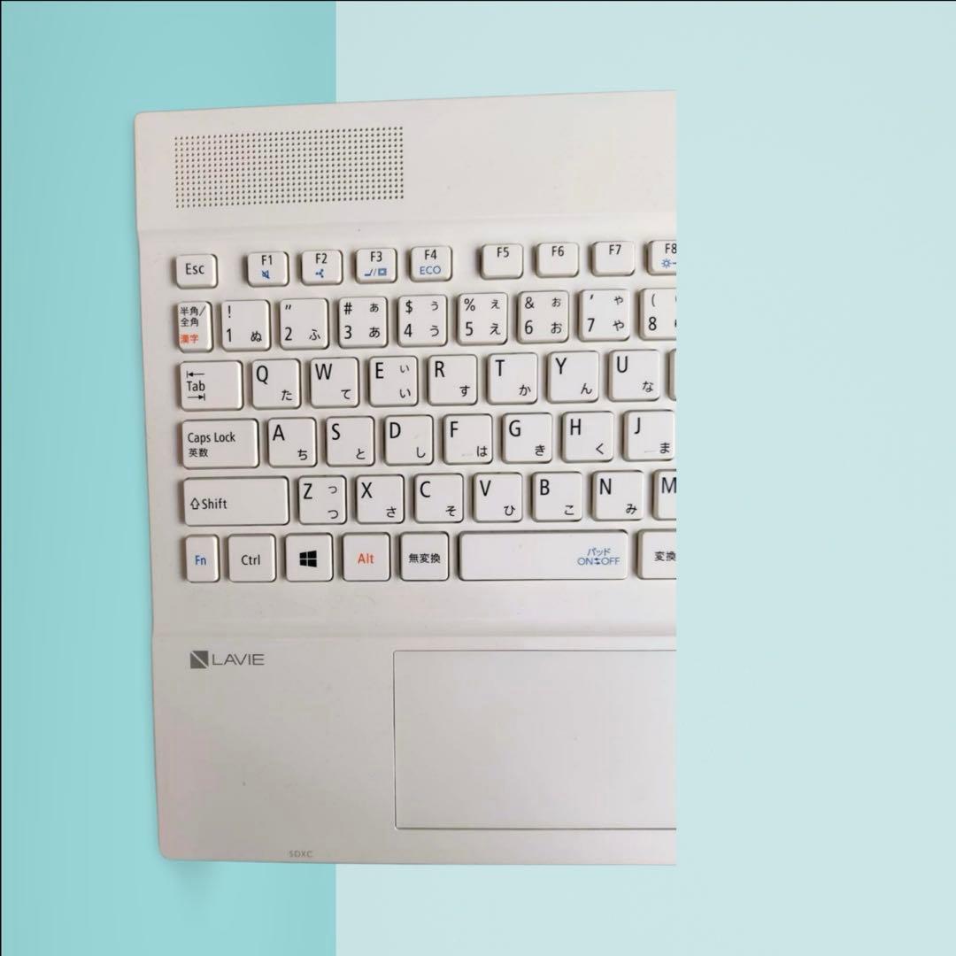 美品 NEC LAVIE NS350HAW i3搭載 Office