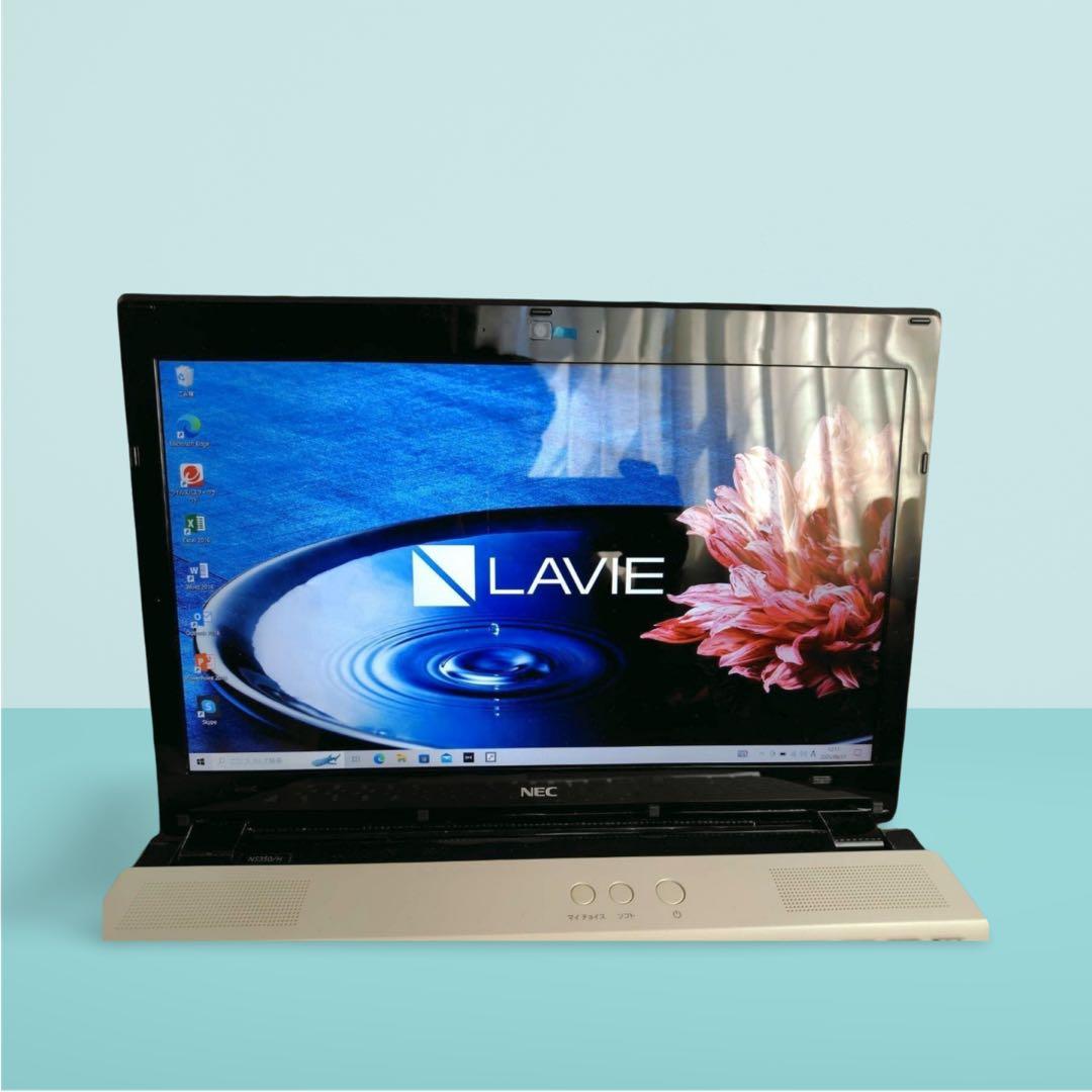 美品 NEC LAVIE NS350HAW i3搭載 Office