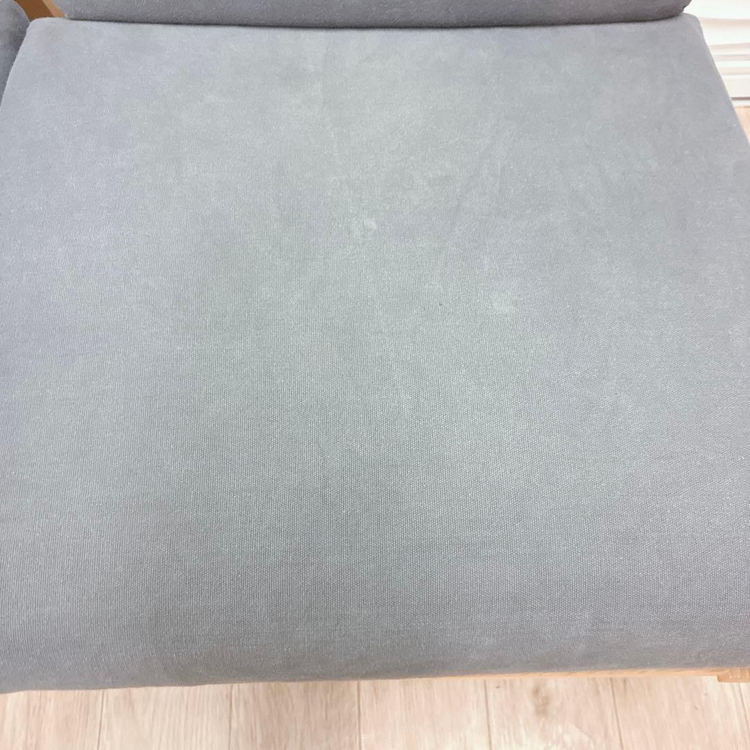 ◇無印良品◇ソファダイニングチェア◇4脚セット◇大阪兵庫京都奈良滋賀和歌山◇