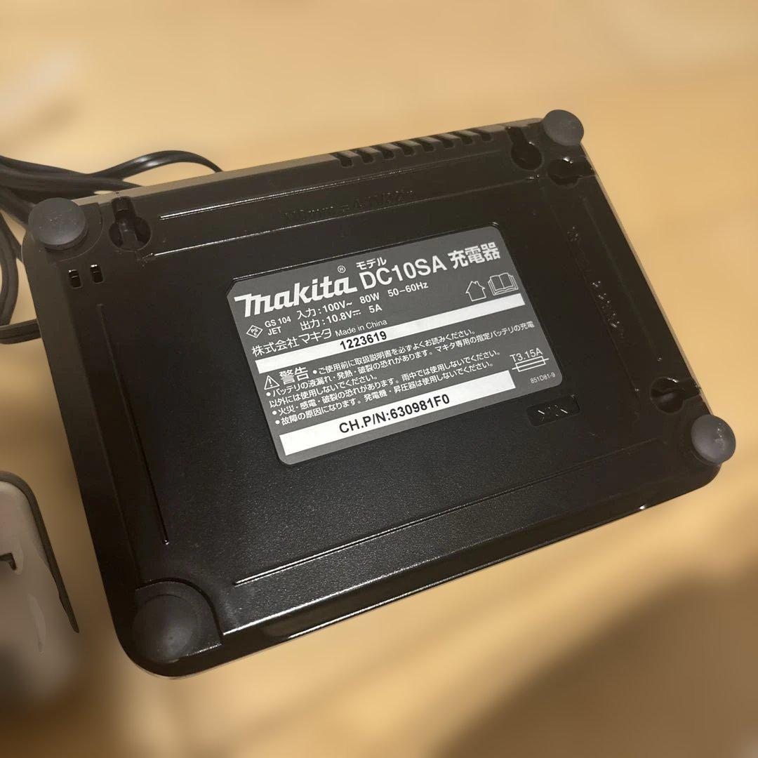 美品☆マキタ コードレス掃除機 CL107FD 紙パック式 10.8V 充電器付