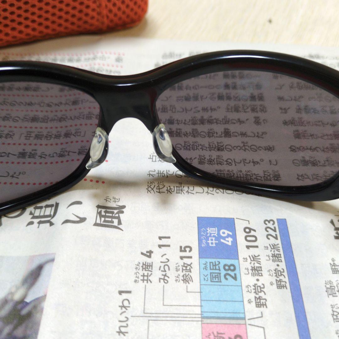 NT　フォーナインズ　999.9 F-07NP feelsun