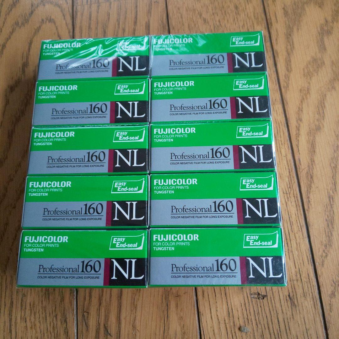 カラーネガフィルム タングステンタイプ期限切れ