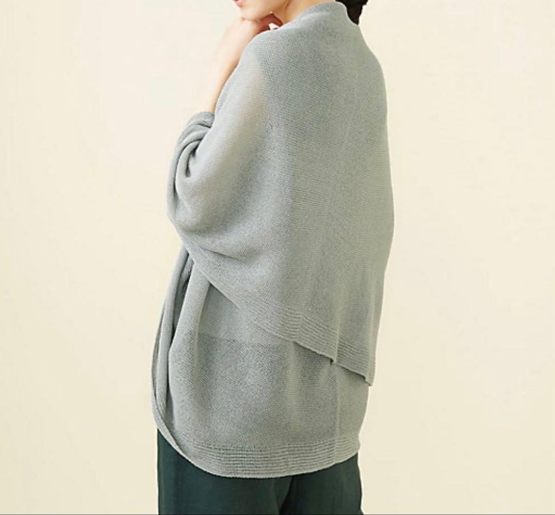 極美品✨2024年 シビラ ペーパーヤーンドレープジレ 2way 羽織り グレー