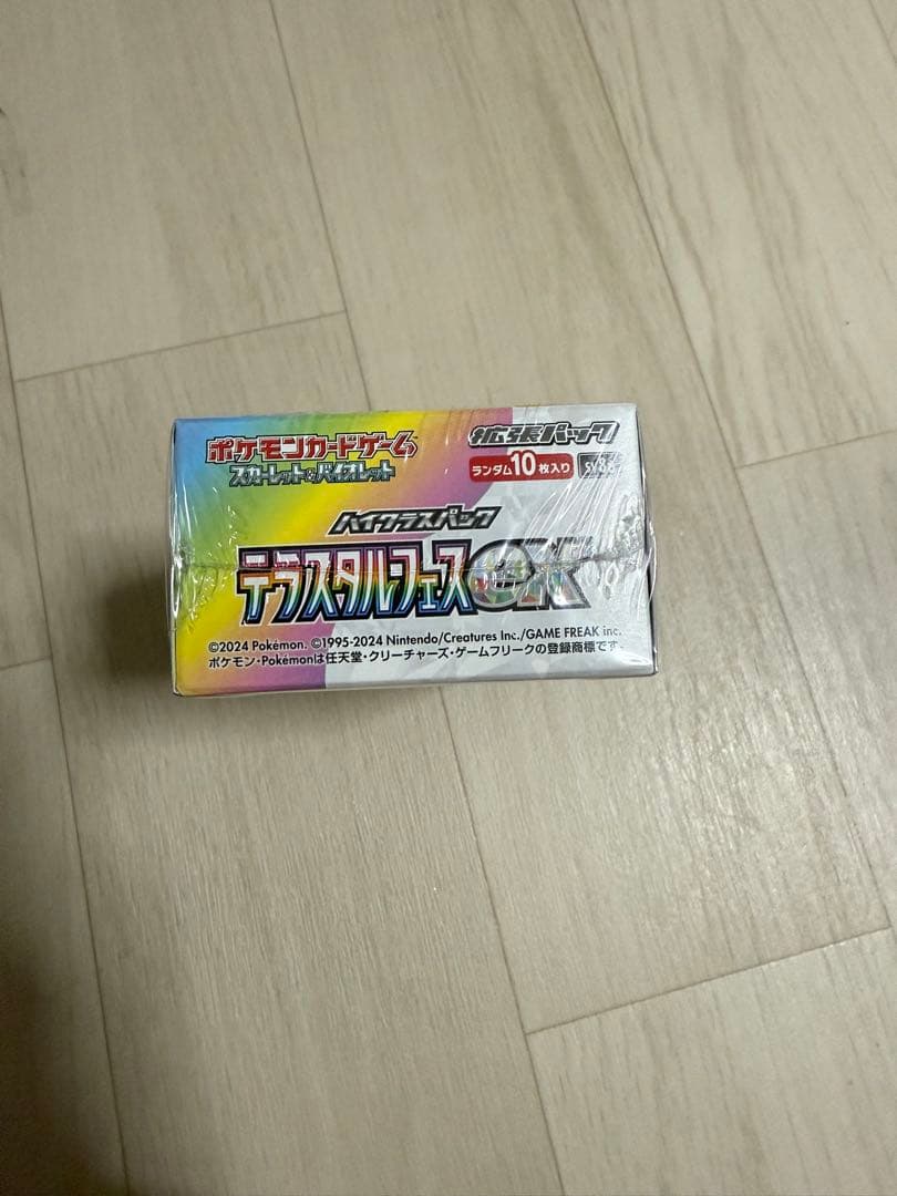 て*マ様 ポケモンカード テラスタルフェスex 未開封 シュリンク付き１BOX