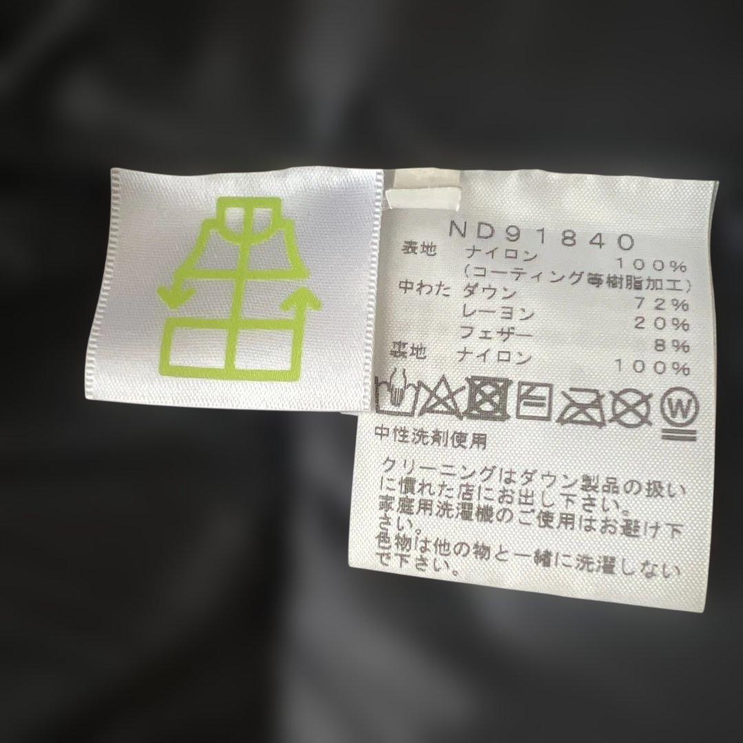 THE NORTH FACE バルトロライトジャケット　M