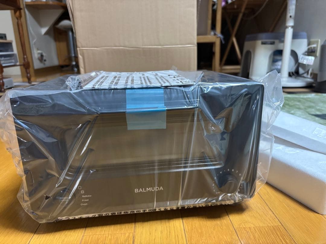 新品BALMUDA ReBaker KTT01JP-BK トースター ブラック
