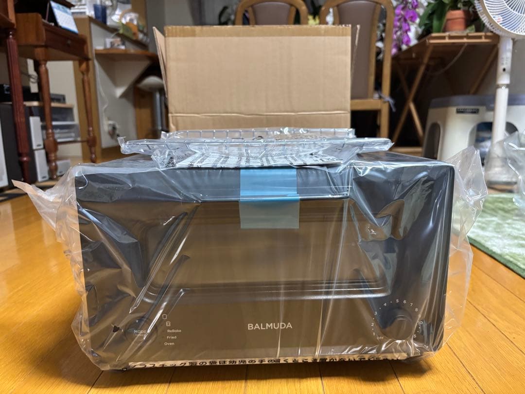 新品BALMUDA ReBaker KTT01JP-BK トースター ブラック