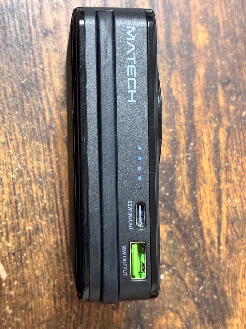 MATECH モバイルバッテリー PowerGo 1500