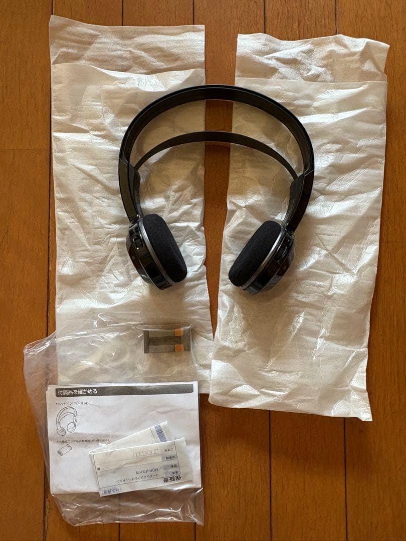 SONY ワイヤレスヘッドホン HDR-IF245