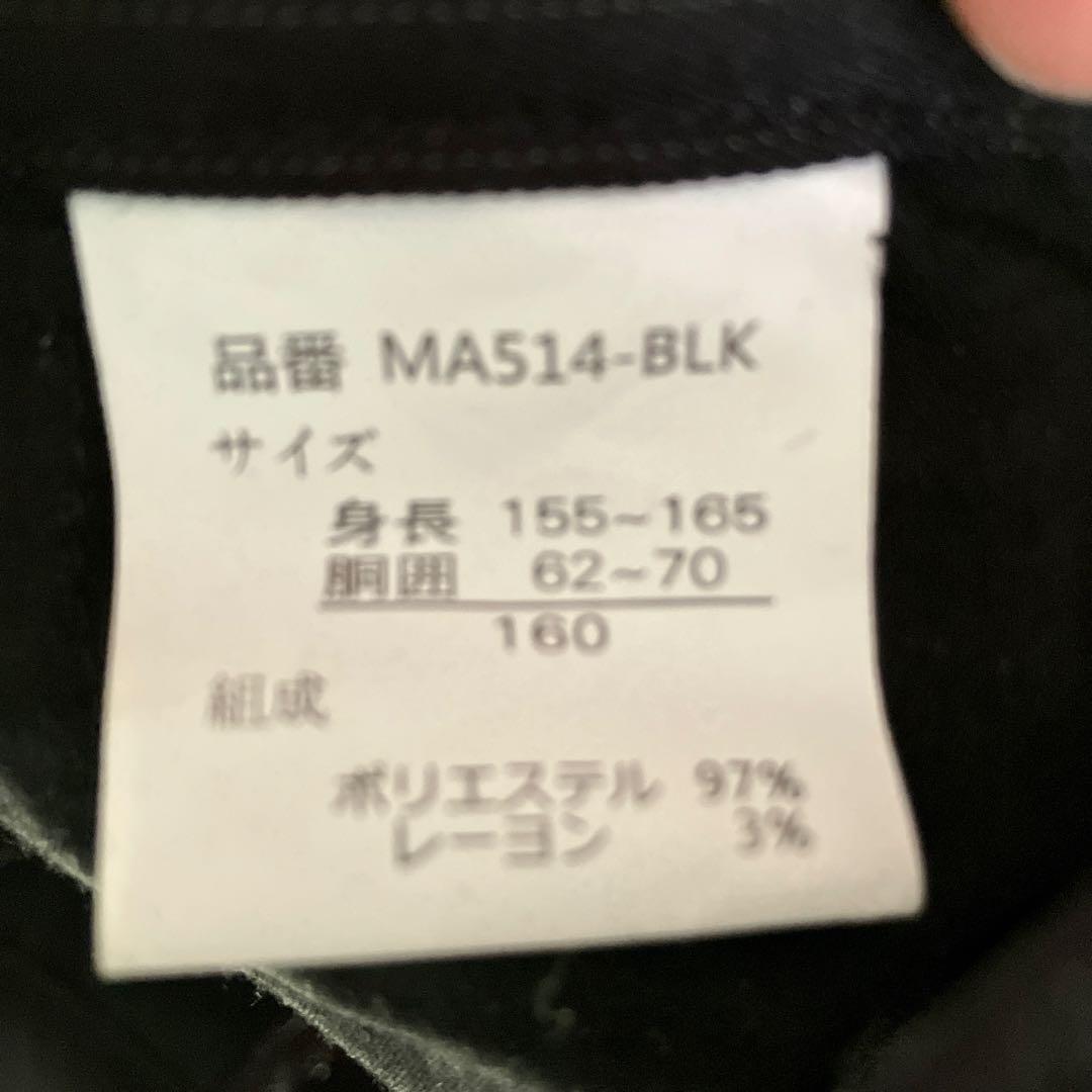 新品　男の子 160 卒業　スーツ　キャサリンコテージ