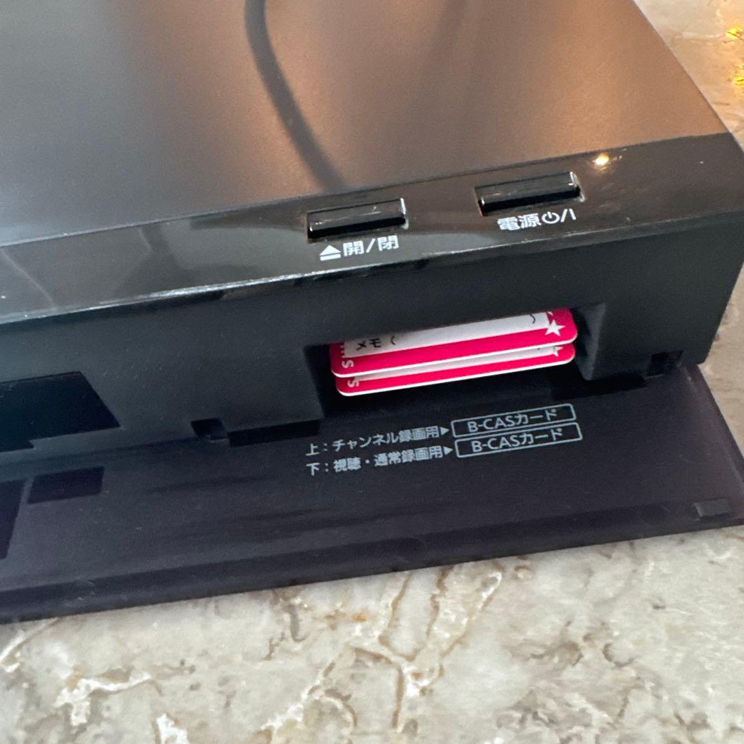 DMR-BRX2020 ブルーレイ・ディスクレコーダー