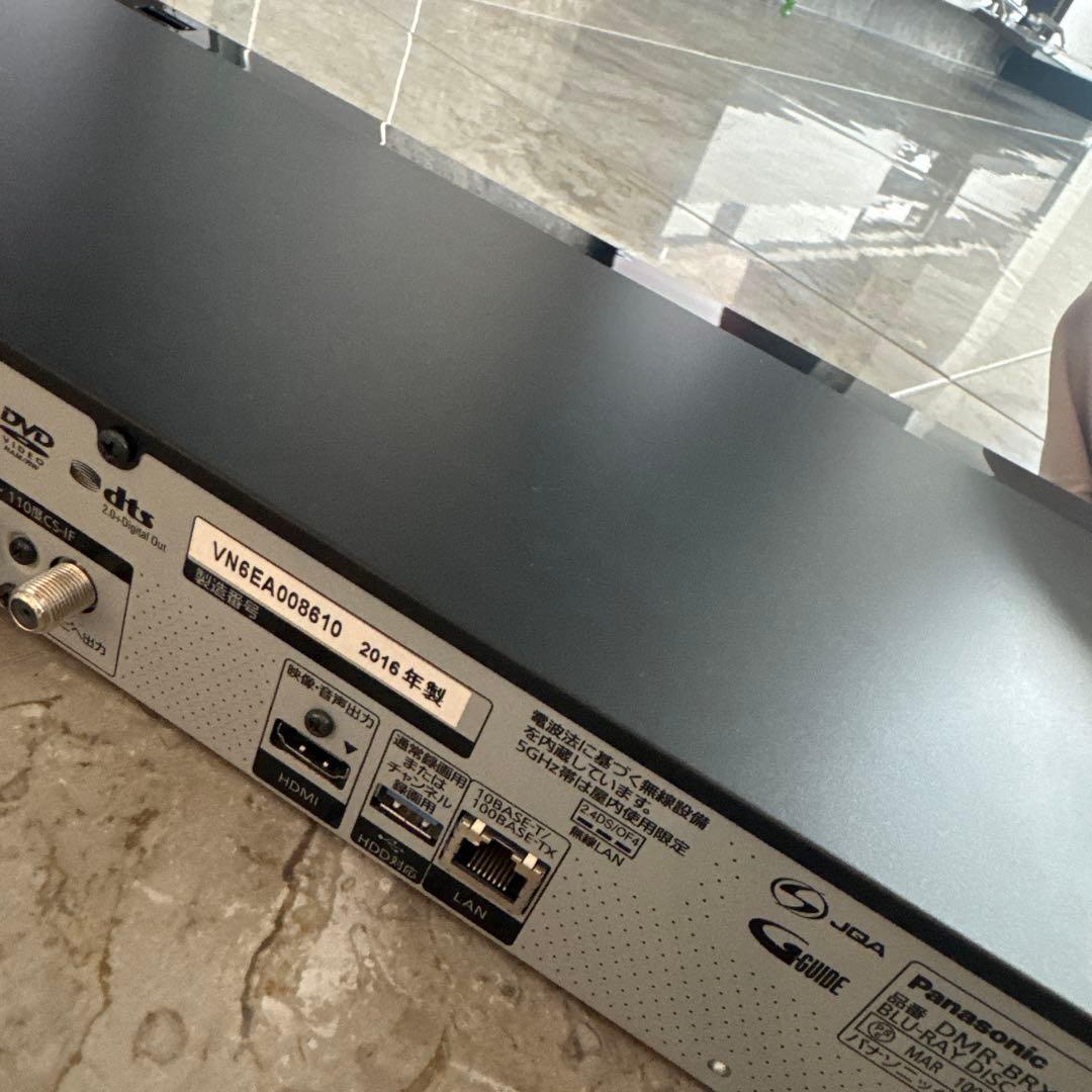 DMR-BRX2020 ブルーレイ・ディスクレコーダー