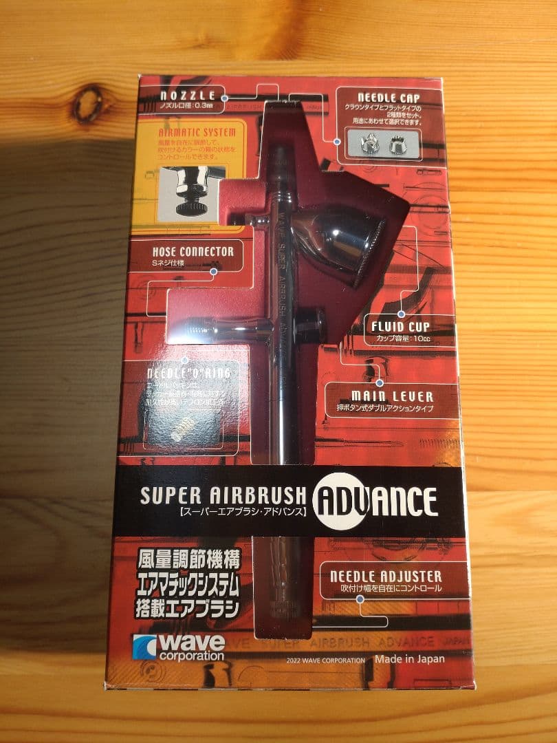 Mr.リニアコンプレッサーL5/プラチナセット＋ウェーブ　ハンドピース付