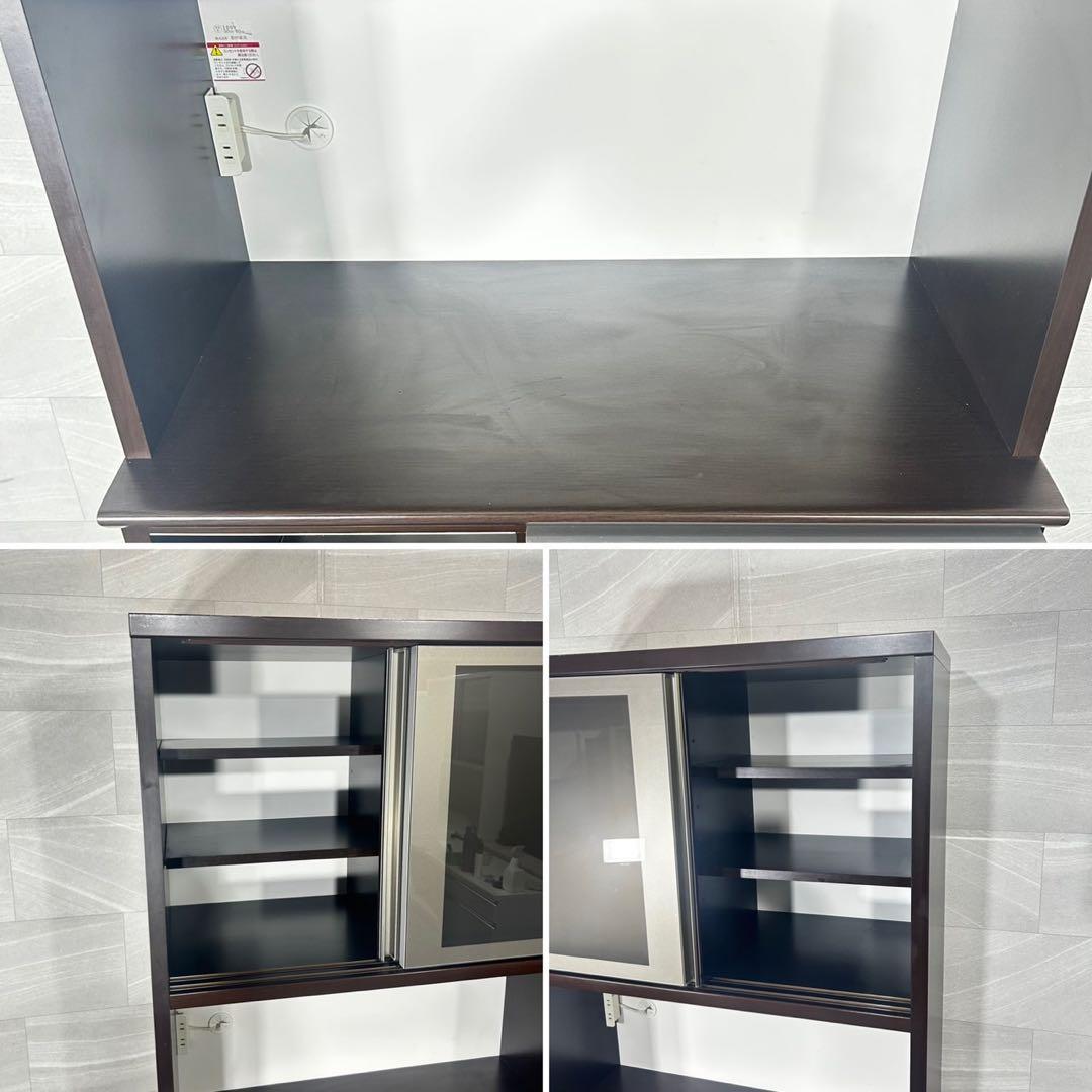 松田家具 食器棚 90cmキッチンボード 国産 シンプル 家具 d4907