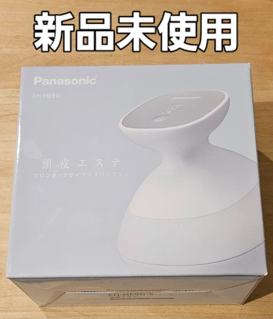 パナソニック 頭皮エステ サロンタッチタイプ　スパイラル シルバー調