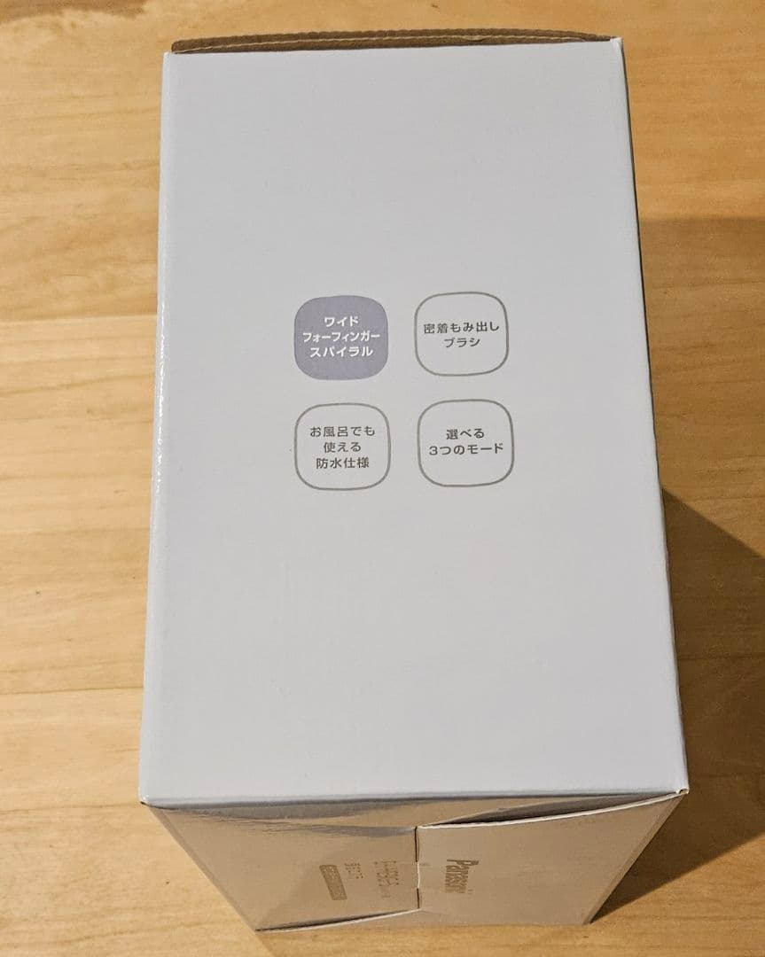 パナソニック 頭皮エステ サロンタッチタイプ　スパイラル シルバー調