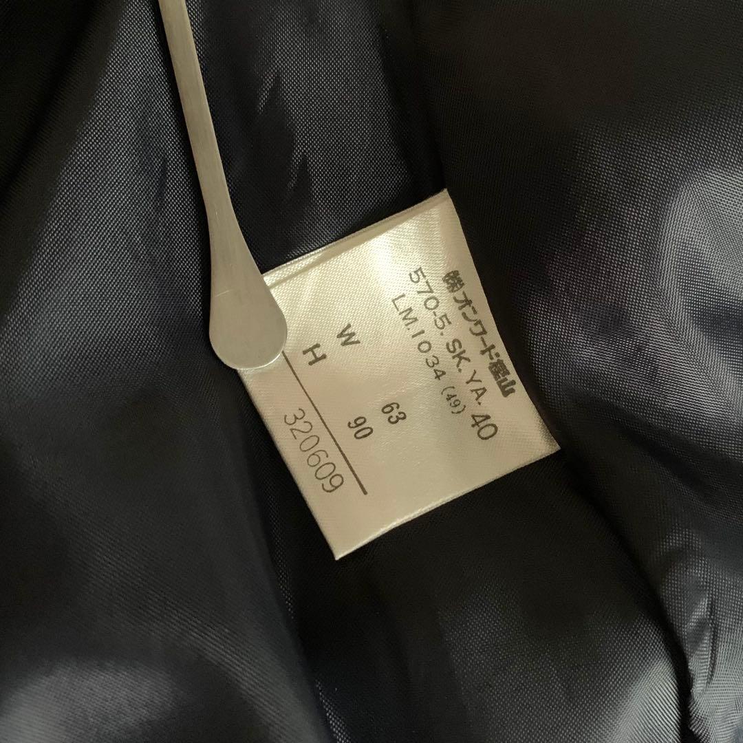 ジャンポール ゴルチエ (Jean Paul GAULTIER) ダブル スーツ