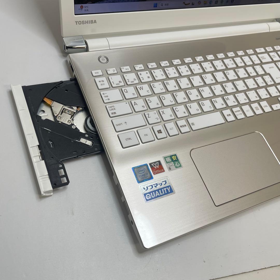 #774 東芝 Dynabook T65/DG i7-7500U 8GB 256