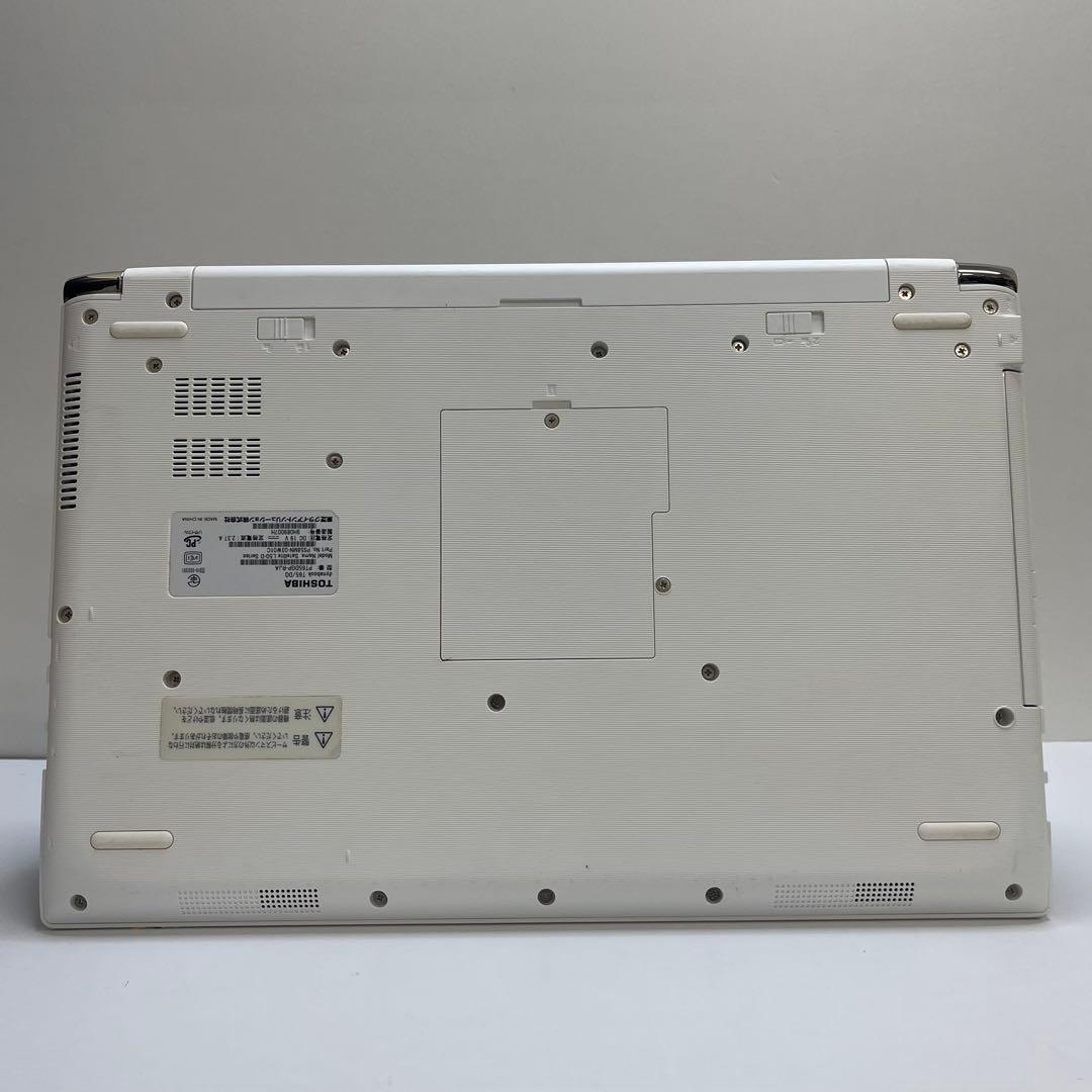 #774 東芝 Dynabook T65/DG i7-7500U 8GB 256