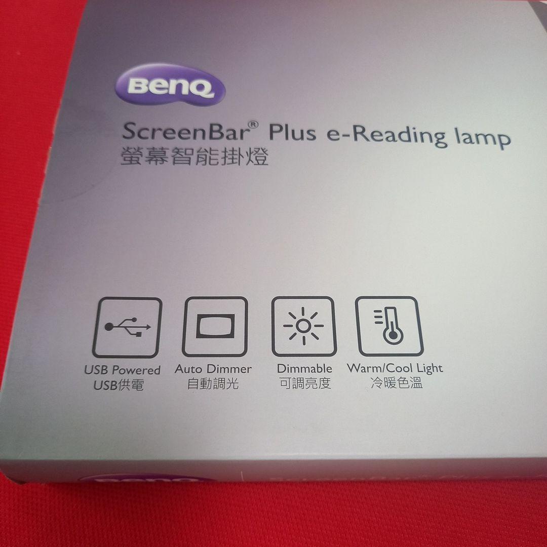 その他 BenQ ScreenBar Plus e-Reading lamp