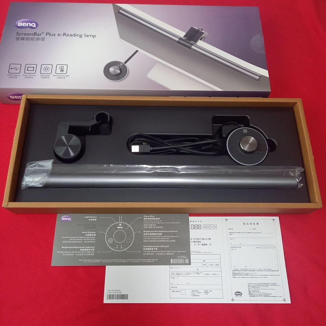 その他 BenQ ScreenBar Plus e-Reading lamp