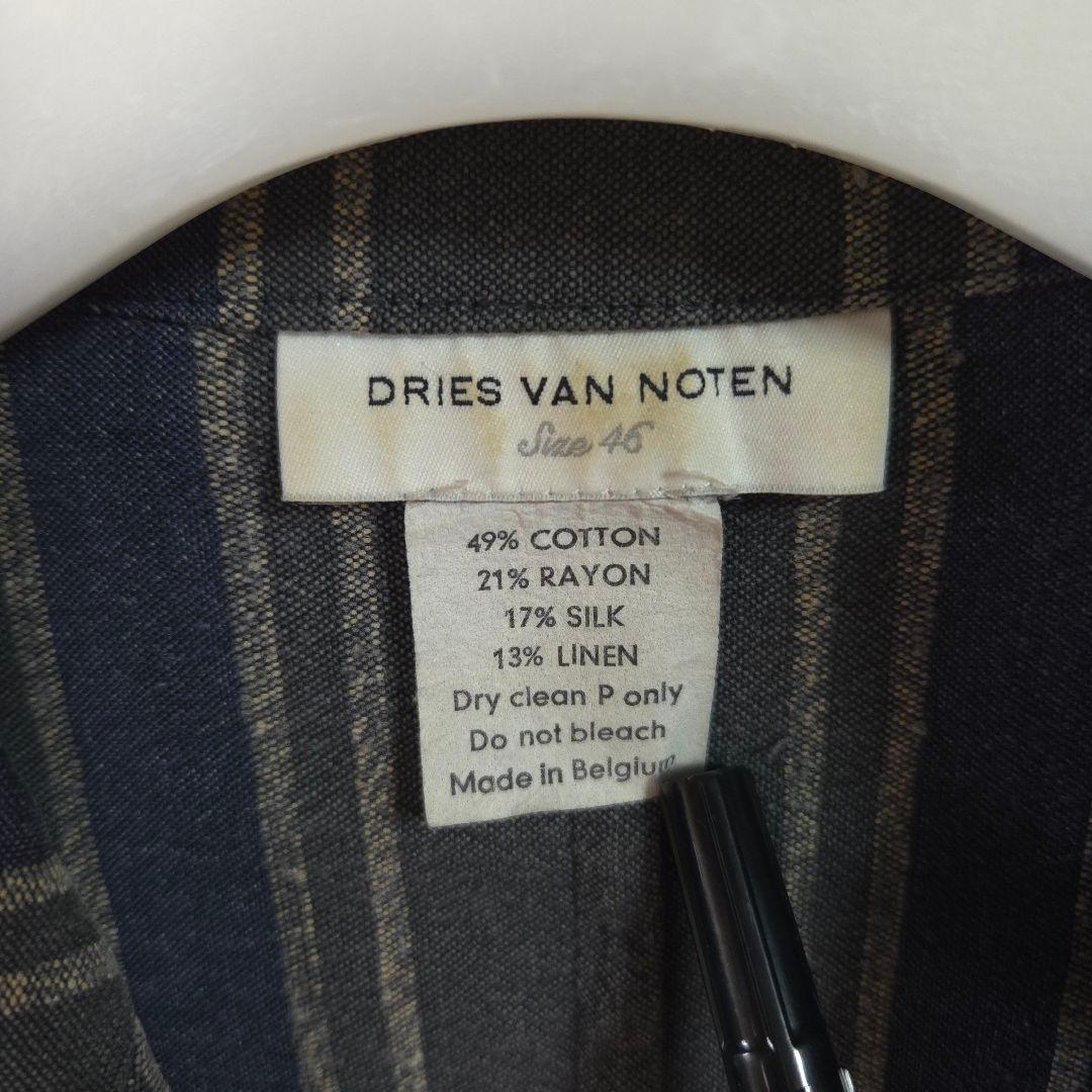 02ss ライカ期 DRIES VAN NOTEN ストライプジャケット