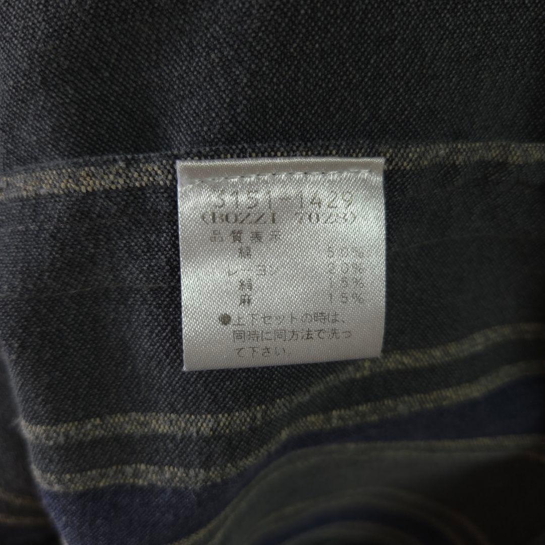 02ss ライカ期 DRIES VAN NOTEN ストライプジャケット