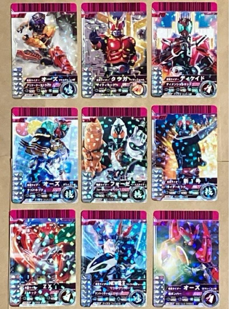 ガンバライド　フォーゼ01〜06弾165枚＋箔押しバインダー