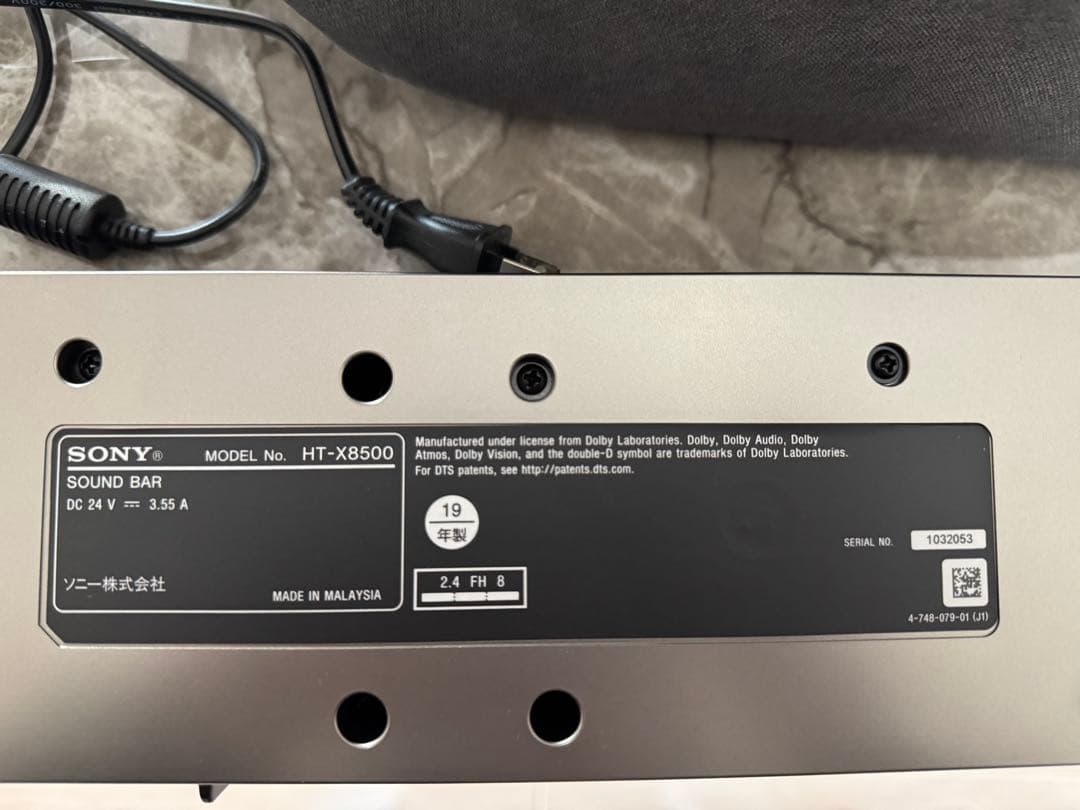 SONY Bluetoothスピーカー