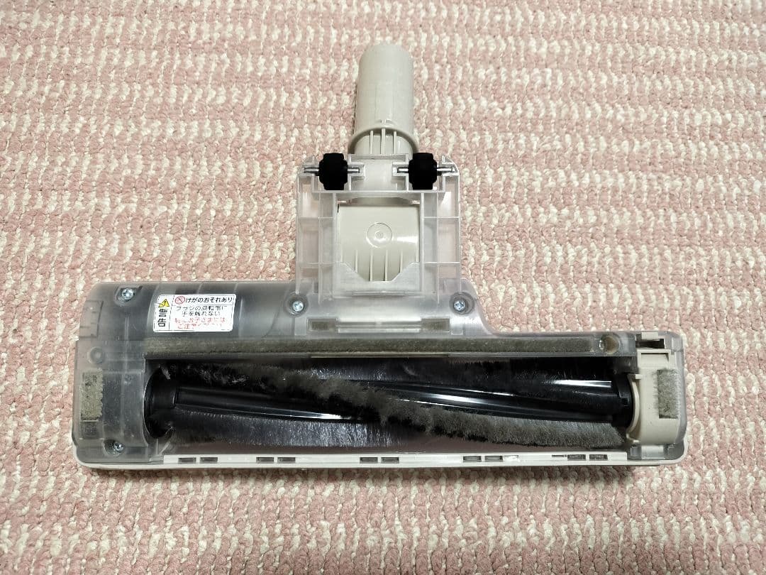 アイリスオーヤマ 充電式紙パックスティッククリーナー SBD-201P-HC