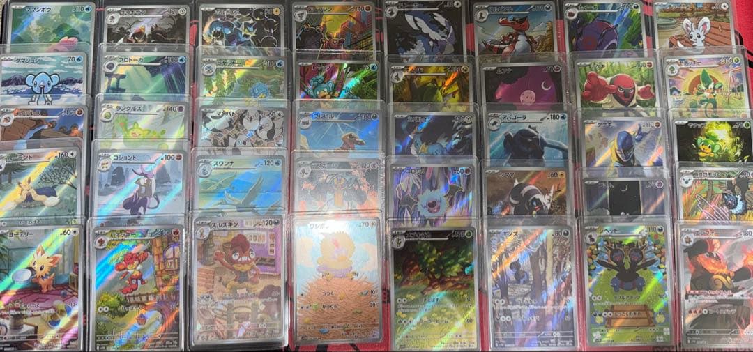 ブラックボルト•ホワイトフレア AR 40種 40枚 まとめ売り　被りなし