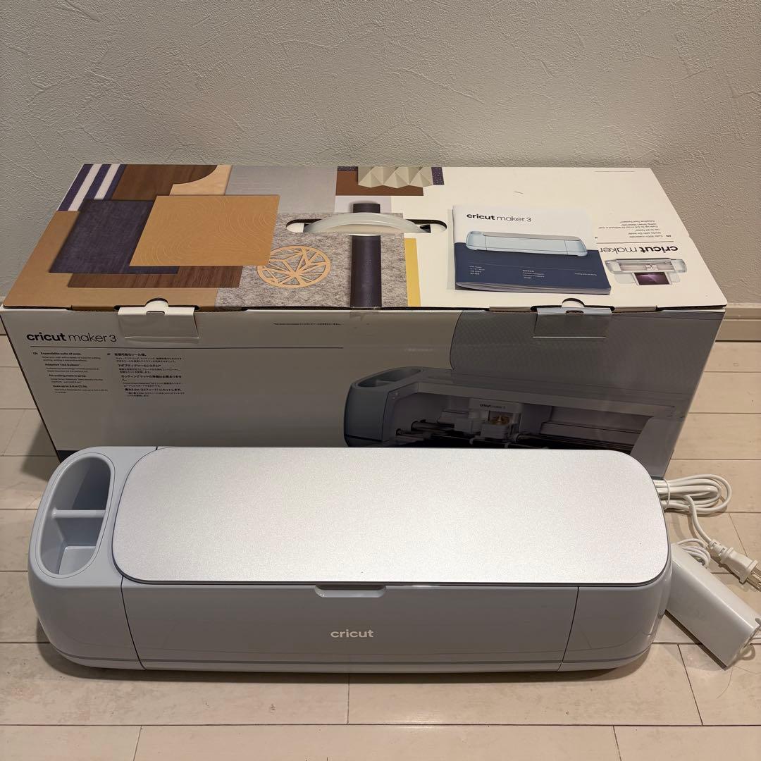 Cricut Maker 3 本体 取扱説明書付き
